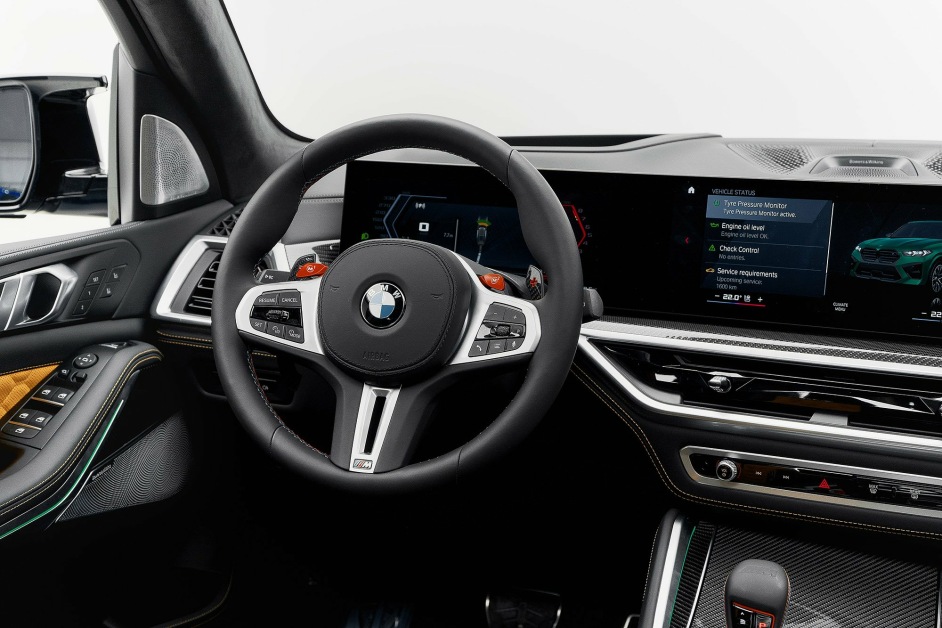 Аренда BMW X5 M Competition Rest. в Дубае